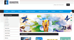 Desktop Screenshot of 3d-lenticular.lxpack.com